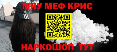 дживик Кумертау