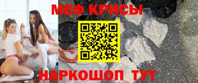 дживик Кумертау