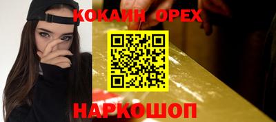 дживик Кумертау
