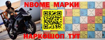 мяу мяу мука Кулебаки