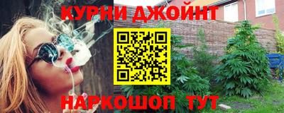 мяу мяу мука Кулебаки