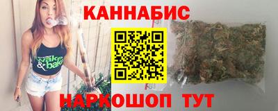 дживик Кумертау