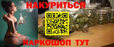мяу мяу мука Кулебаки