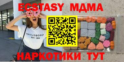 мяу мяу мука Кулебаки