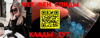 каннабис Кунгур