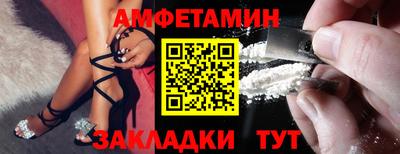 дживик Кумертау