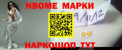 каннабис Кунгур