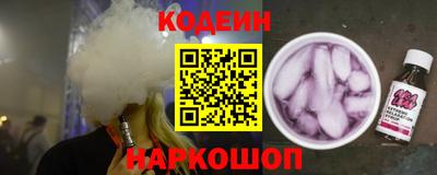 дживик Кумертау
