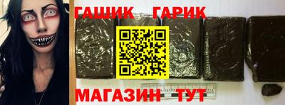 спайс Краснодар