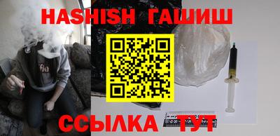 мяу мяу мука Кулебаки