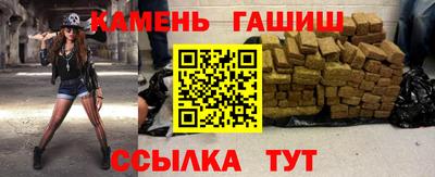 мяу мяу мука Кулебаки