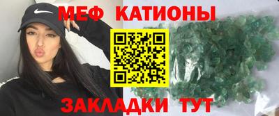 дживик Кумертау