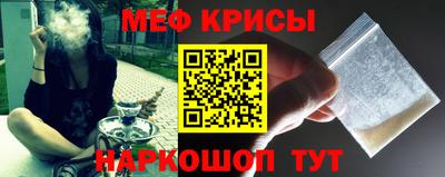 каннабис Кунгур